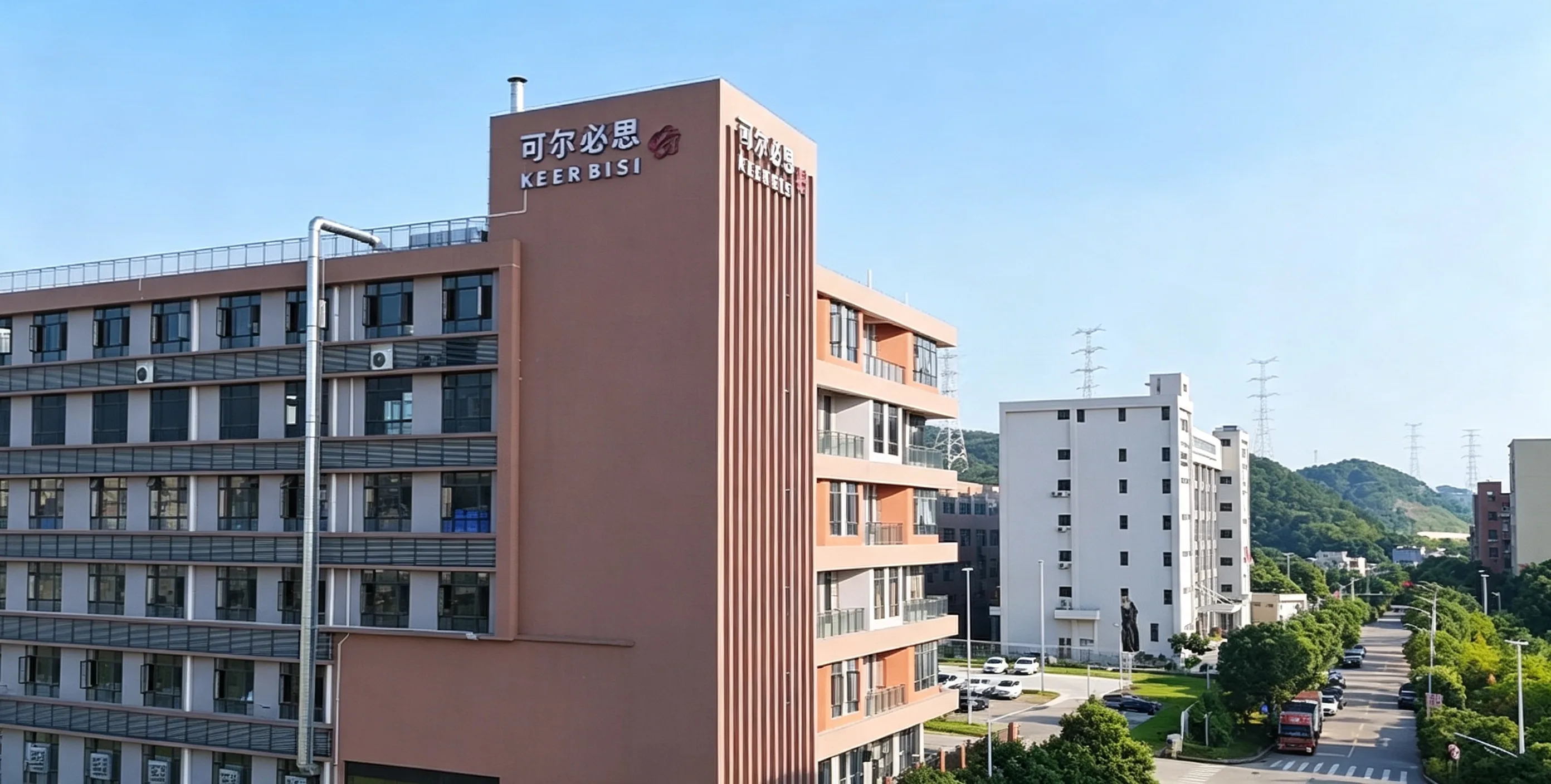 Kebier color cosmetics production base