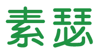 合作案例品牌标识 38
