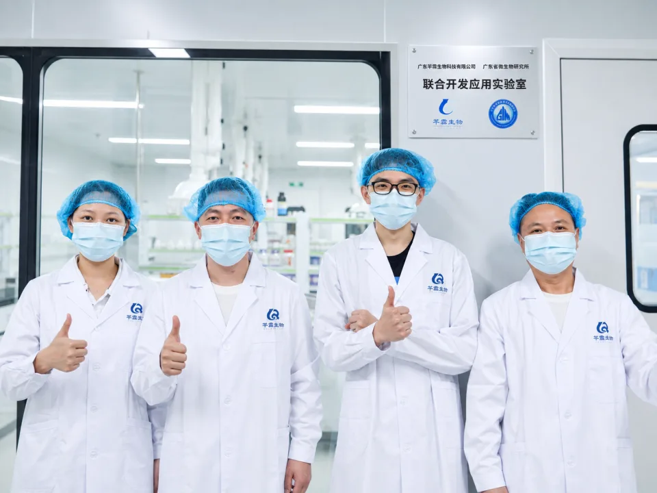 广东省微生物研究所合作空间